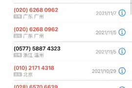 石棉专业催债公司的市场需求和前景分析